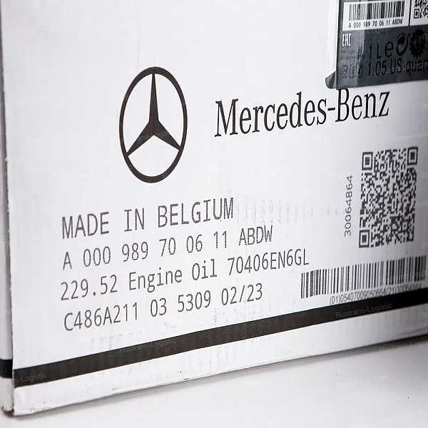 Моторное масло Mercedes-Benz 5W-30 / MB 229.52, бензин/дизель, (Бельгия), (1л.)