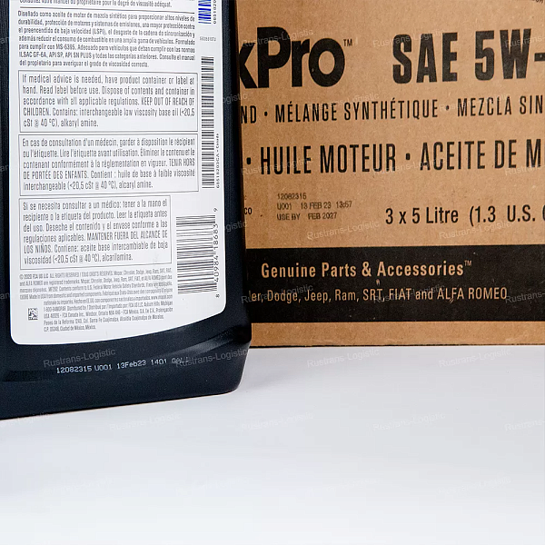 Моторное масло Mopar MaxPro SP 5W-20 / ILSAC GF-6A, MS-6395, бензин, (США), (5л)
