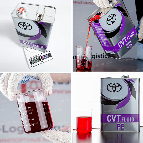 Трансмиссионное масло Toyota CVTF FE, для вариаторов, (Япония), (4л)