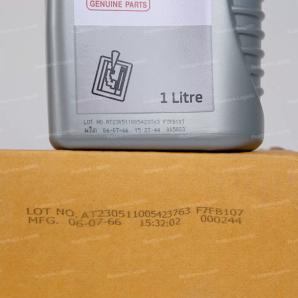 Трансмиссионное масло Mitsubishi CVT FLUID ECO J4, для вариаторов, (Таиланд), (1л)