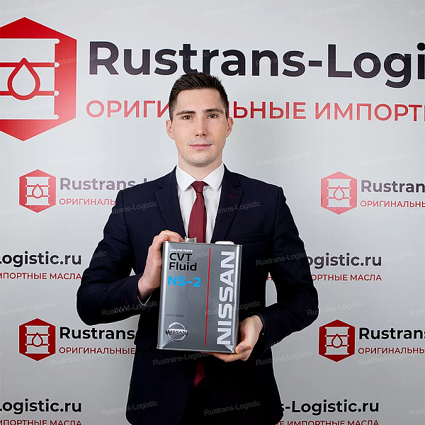 Трансмиссионное масло Nissan CVT Fluid NS-2, для вариаторов, (Япония), (4л)