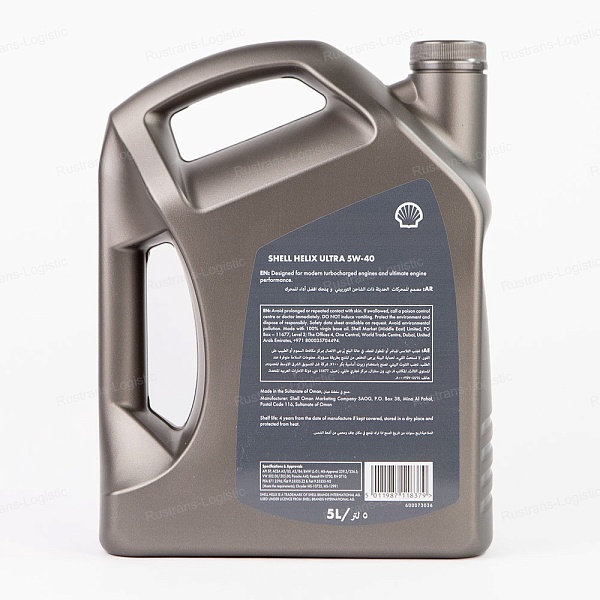 Моторное масло Shell Helix Ultra SP 5W-40 (A3/B4), BMW LL-01, MB 229.5/226.5, (Оман), (5л)