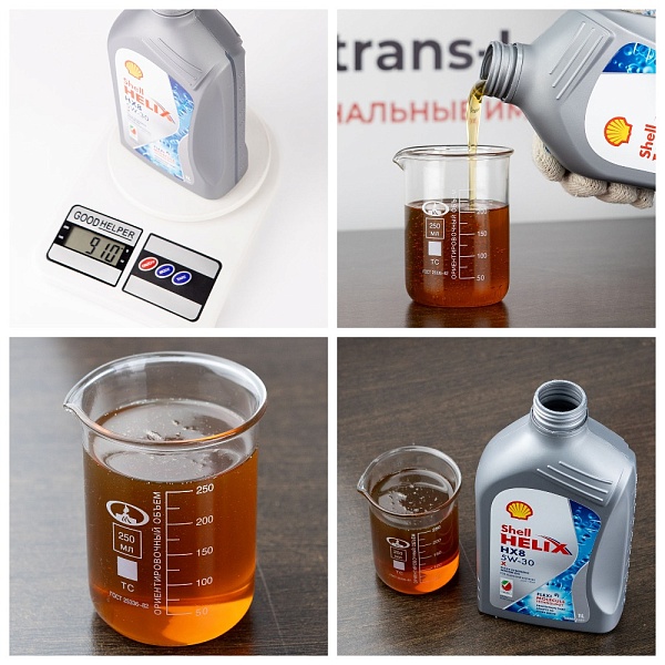 Моторное масло Shell Helix HX8 X SP 5W-30 (A3/B4), MB 229.5, (Оман), (1л)