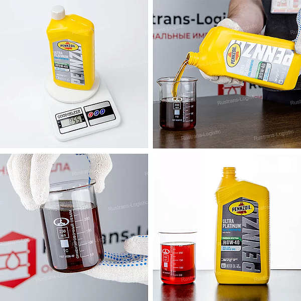 Моторное масло Pennzoil Ultra Platinum SP 0W-40, бензин/дизель, (США), (1л)