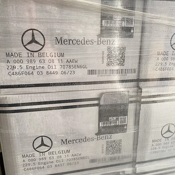 Моторное масло Mercedes-Benz 5W-40 / MB 229.5, бензин/дизель, (Бельгия), (1л)