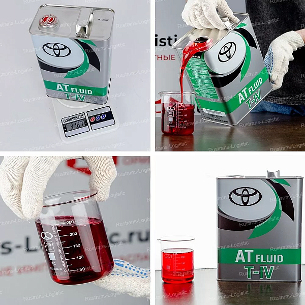 Трансмиссионное масло Toyota ATF Type T-IV, для АКПП, (Япония), (4л)