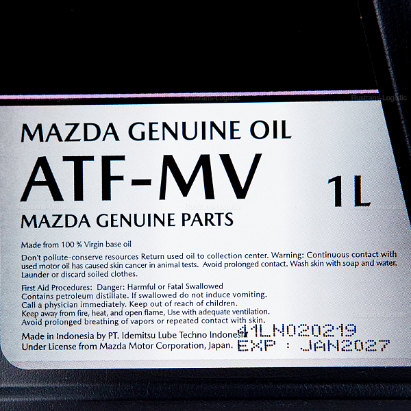 Трансмиссионное масло Mazda ATF MV для АКПП, (Индонезия), (1л) 