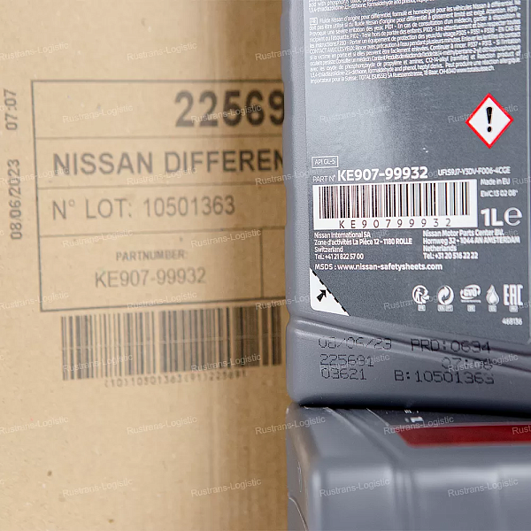 Трансмиссионное масло Nissan Differential Fluid 80W-90 / GL-5, для МКПП, (Европа), (1л)