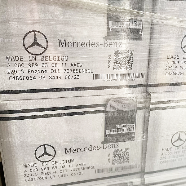Моторное масло Mercedes-Benz 5W-40 / MB 229.5, бензин/дизель, (Бельгия), (5л)