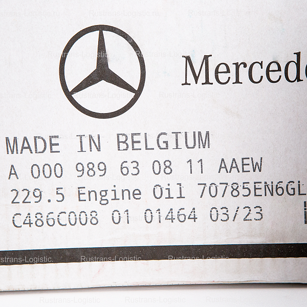 Моторное масло Mercedes-Benz 5W-40 / MB 229.5, бензин/дизель, (Бельгия), (1л)