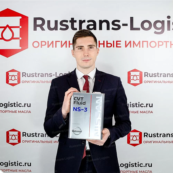 Трансмиссионное масло Nissan CVT Fluid NS-3, для вариаторов, (Япония), (4л)