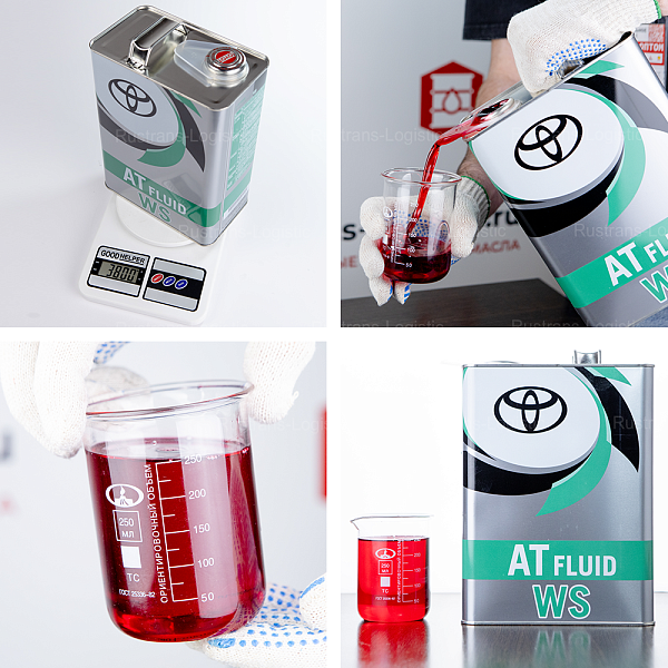 Трансмиссионное масло Toyota ATF WS, для АКПП, (Япония), (4л.)