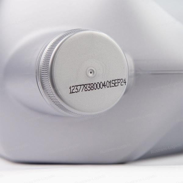 Моторное масло Shell Helix HX8 SP 5W-40 (A3/B4), MB 229.3, (Оман), (5л)