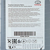 Трансмиссионное масло Toyota ATF Dexron III, для АКПП / ГУР, (Бельгия), (1л)