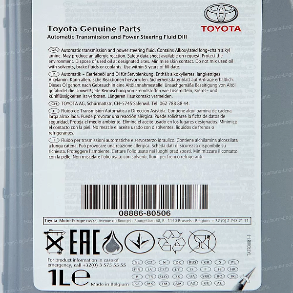 Трансмиссионное масло Toyota ATF Dexron III, для АКПП / ГУР, (Бельгия), (1л)
