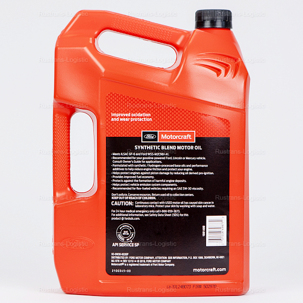 Моторное масло Ford Motorcraft SP 5W-30 / ILSAC GF-6, (США), (4,73л)