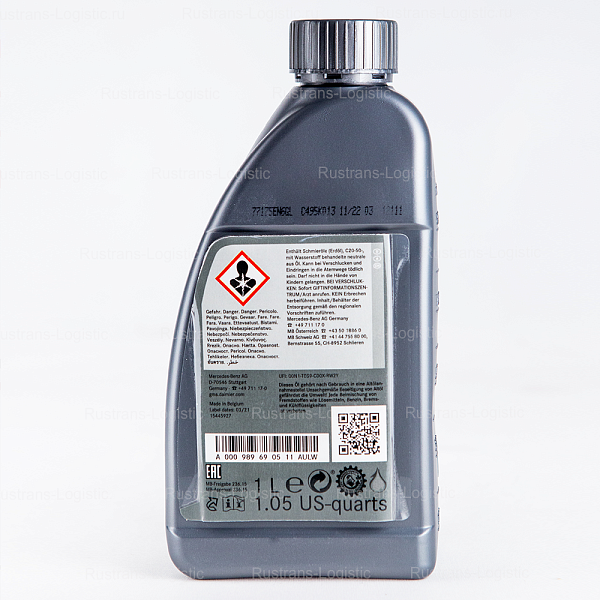 Трансмиссионное масло Mercedes-Benz ATF MB 236.15, (Бельгия), (1л.) 