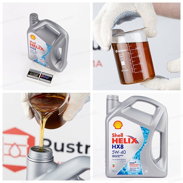 Моторное масло Shell Helix HX8 SP 5W-40 (A3/B4), MB 229.3, (Оман), (4л)