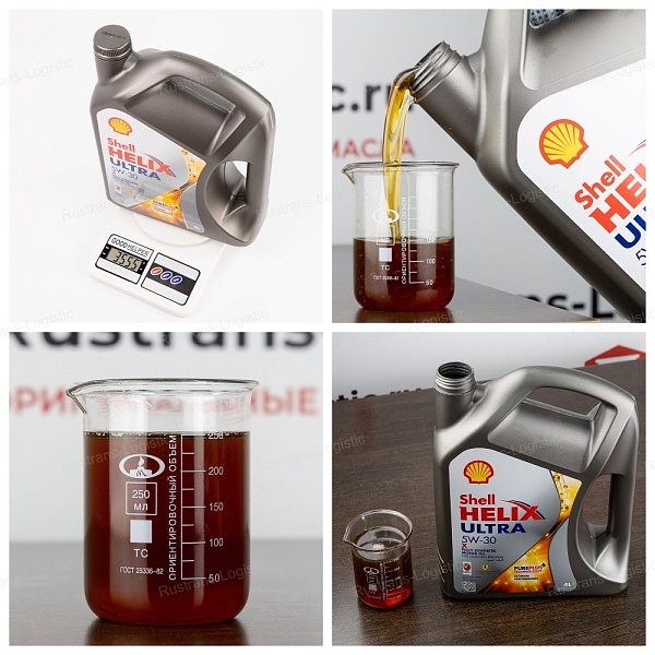 Моторное масло Shell Helix Ultra X SP 5W-30 (A3/B4), BMW LL-01, MB 229.5/226.5, (Оман), (4л)