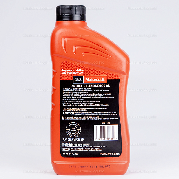 Моторное масло Ford Motorcraft SP 5W-30 / ILSAC GF-6, (США), (0,946л)