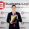 Трансмиссионное масло ATF Subaru Gearbox, для АКПП, (Япония), (4л)