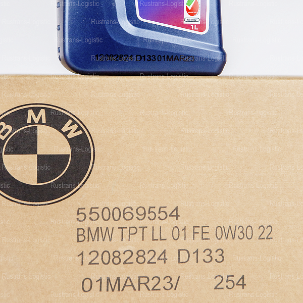 Моторное масло BMW Twin Power Turbo SP 0W-30 Longlife-01 FE (A5/B5), (Германия/Испания), (1л.)