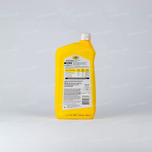 Моторное масло Pennzoil Ultra Platinum SP 0W-40, бензин/дизель, (США), (1л)