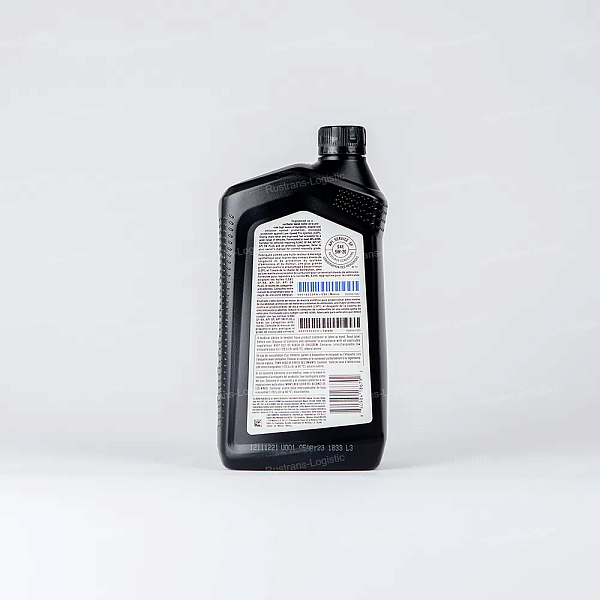 Моторное масло Mopar MaxPro SP 5W-20 / ILSAC GF-6A, MS-6395, бензин, (США), (0,946л)