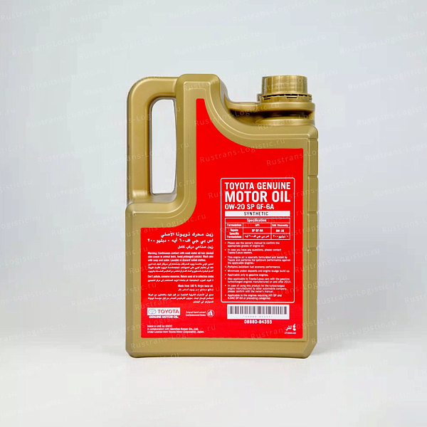 Моторное масло Toyota SP 0W-20 / ILSAC GF-6A, для бенз. двигателей, (Дубай), (4л)