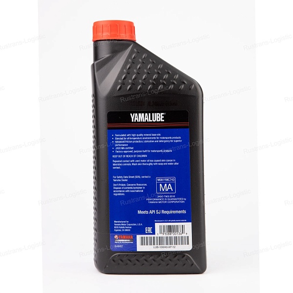 Моторное масло YAMALUBE 4Т SJ 10W-40, для 4-такт. моторов 4 Stroke, (США), (1л)