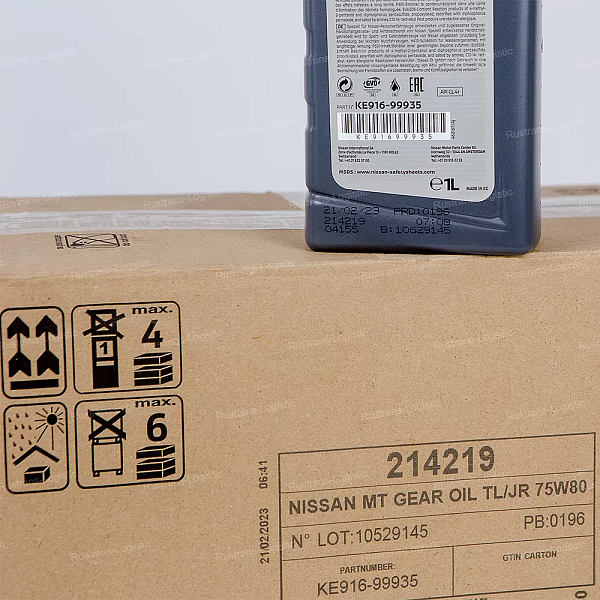 Трансмиссионное масло Nissan GEAR OIL TL/JR 75W-80, для МКПП, (Европа), (1л)