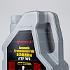 Трансмиссионное масло Toyota ATF WS, для АКПП, (Китай), (4л)
