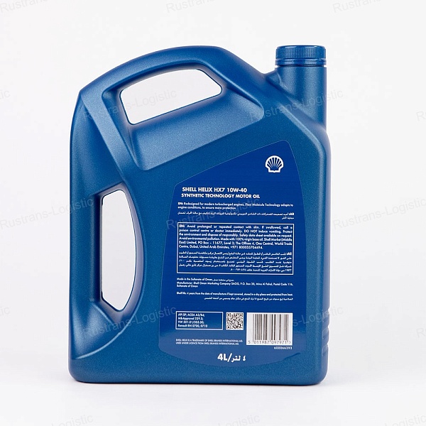 Моторное масло Shell Helix HX7 SP 10W-40 (A3/B4), MB 229.3, (Оман), (4л)
