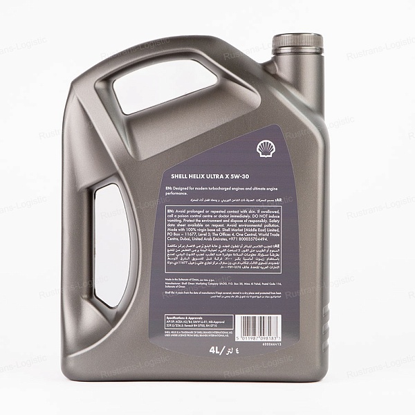 Моторное масло Shell Helix Ultra X SP 5W-30 (A3/B4), BMW LL-01, MB 229.5/226.5, (Оман), (4л)