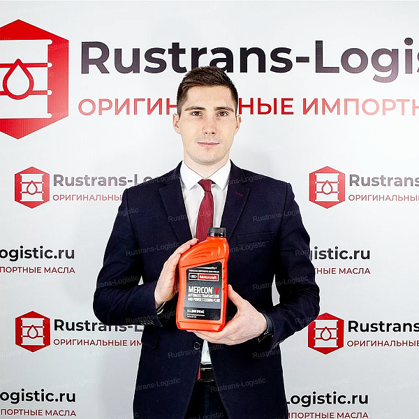 Трансмиссионное масло Ford Motorcraft ATF Mercon V, для АКПП / ГУР (красный), (США), (0,946л)