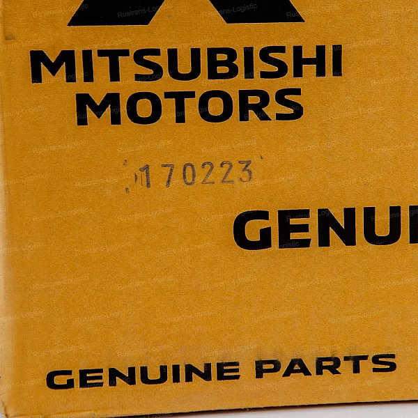 Трансмиссионное масло Mitsubishi Multi Gear Oil Eco 75W-80 / GL-4, для МКПП, (Таиланд), (1л)
