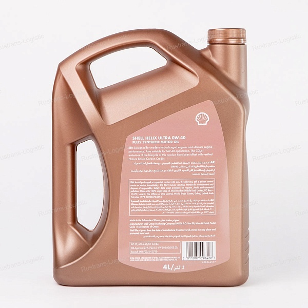 Моторное масло Shell Helix Ultra SP 0W-40 (A3/B4), MB 229.5/226.5, (Оман), (4л)