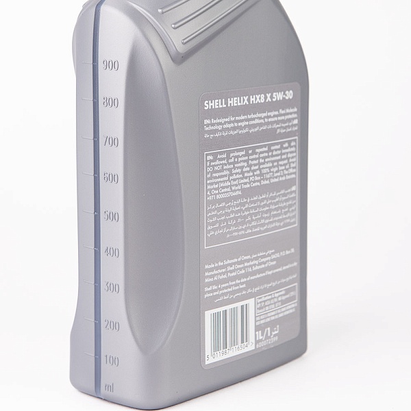Моторное масло Shell Helix HX8 X SP 5W-30 (A3/B4), MB 229.5, (Оман), (1л)