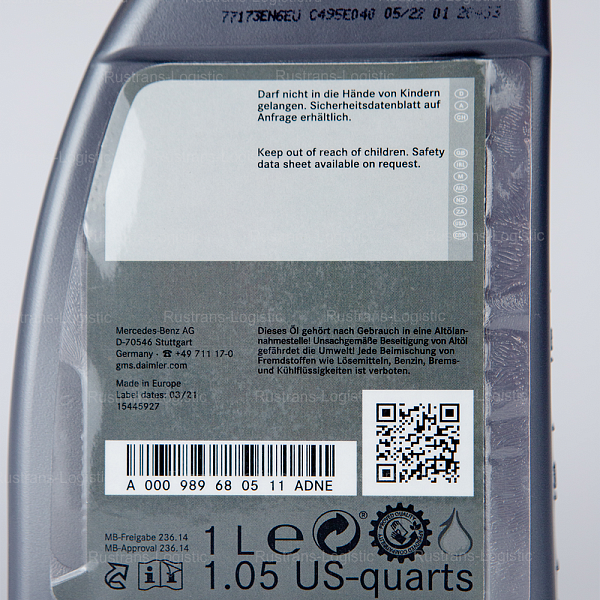 Трансмиссионное масло Mercedes-Benz ATF MB 236.14, (Европа), (1л)