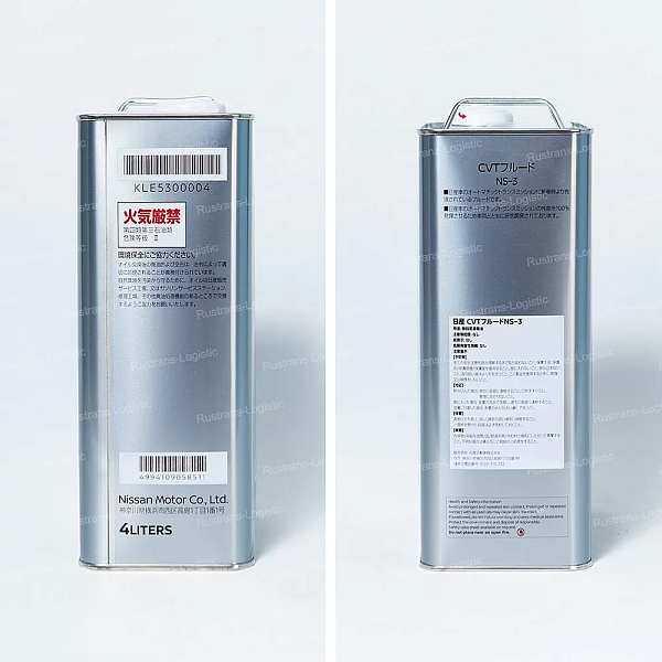 Трансмиссионное масло Nissan CVT Fluid NS-3, для вариаторов, (Япония), (4л)