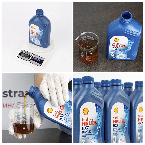 Моторное масло Shell Helix HX7 SP 10W-40 (A3/B4), MB 229.3, (Оман), (1л)