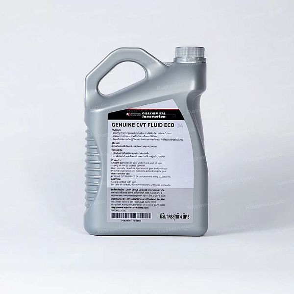 Трансмиссионное масло Mitsubishi CVT FLUID ECO J4, для вариаторов, (Таиланд), (4л)
