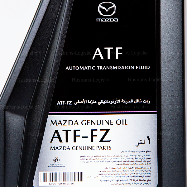 Трансмиссионное масло Mazda ATF FZ для АКПП, (Индонезия), (1л) 
