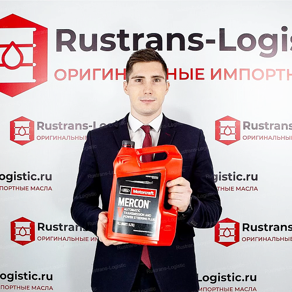 Трансмиссионное масло Ford Motorcraft ATF Mercon V, для АКПП / ГУР (красный), (США), (4,73л)