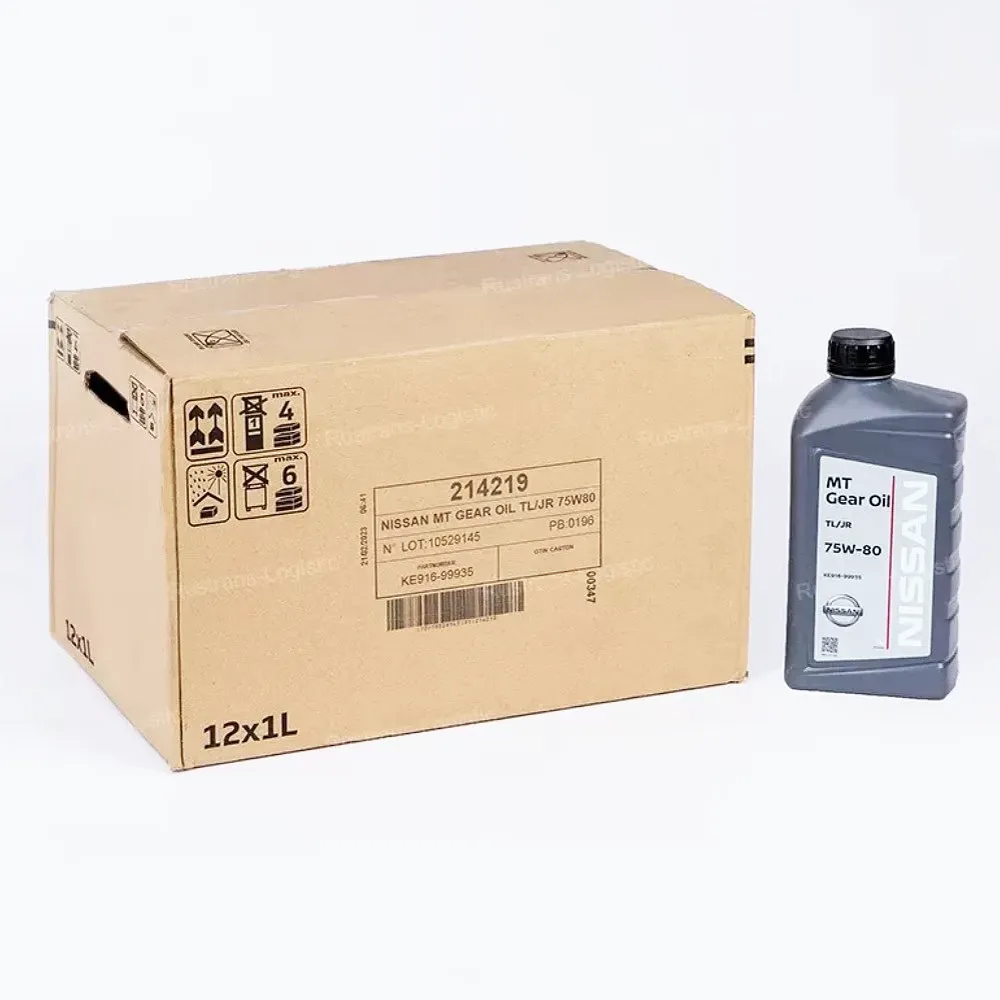 Трансмиссионное масло Nissan GEAR OIL TL/JR 75W-80, для МКПП, (Европа), (1л)